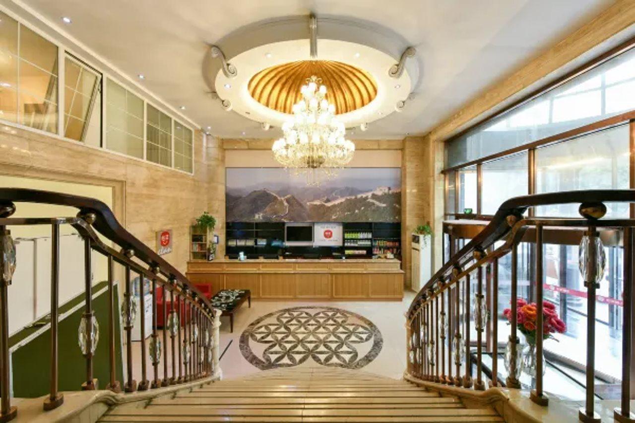 Chang'An Ehome Apartment Пекин Экстерьер фото